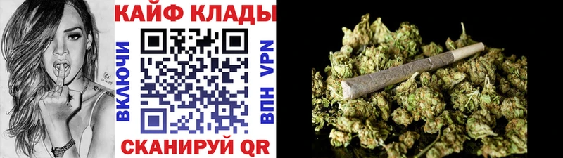 Хочу наркоту Наро-Фоминск Бошки Шишки Мефедрон A PVP ГАШИШ