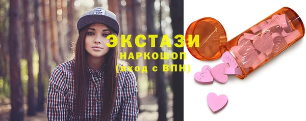 метадон Богородицк