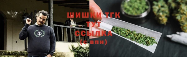 MDMA Богданович
