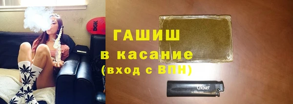 MDMA Богданович