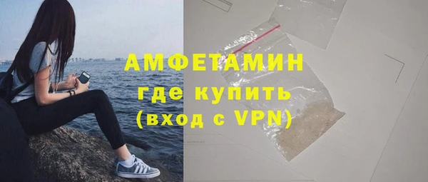 MDMA Богданович