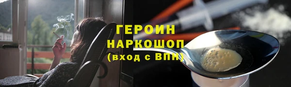 MDMA Богданович
