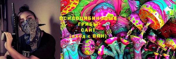 MDMA Богданович