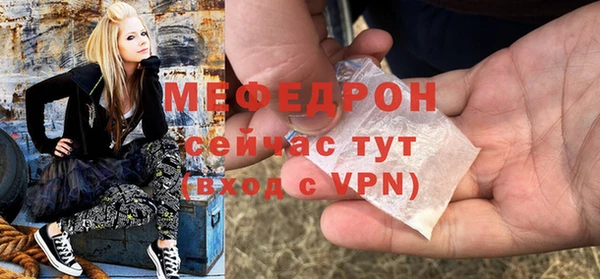 метадон Богородицк