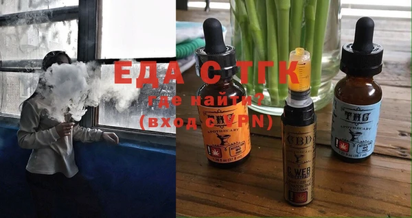 MDMA Богданович