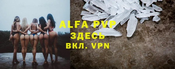 метадон Богородицк