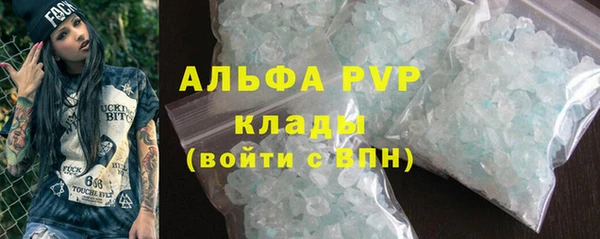 метадон Богородицк