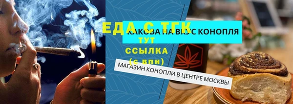 MDMA Богданович